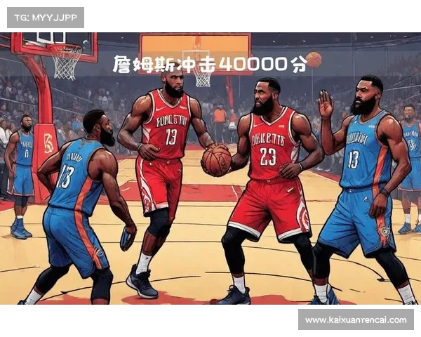 NBA无私传球:团队合作的力量与球场上的完美默契 NBA无私传球:团队合作的力量与球场上的完美默契