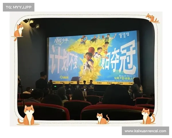 NBA无私传球:团队合作的力量与球场上的完美默契 NBA无私传球:团队合作的力量与球场上的完美默契