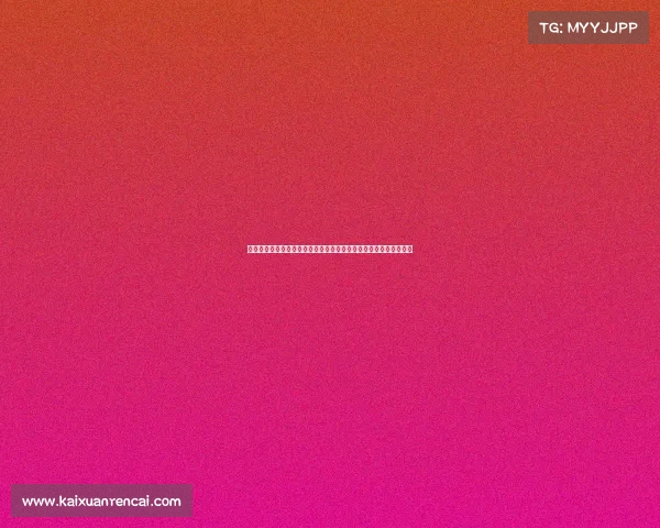 财政公平法案:推动社会资源均衡分配实现全面经济公平的关键举措 财政公平法案:推动社会资源均衡分配实现全面经济公平的关键举措