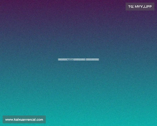 英超俱乐部报价3500万欧求购莱昂尼遭拒 球员倾向继续效力意甲 英超俱乐部报价3500万欧求购莱昂尼遭拒 球员倾向继续效力意甲