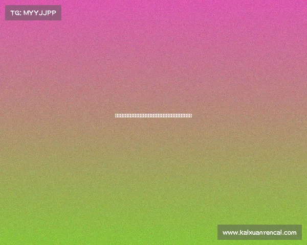 财政公平法案:推动社会资源均衡分配实现全面经济公平的关键举措 财政公平法案:推动社会资源均衡分配实现全面经济公平的关键举措