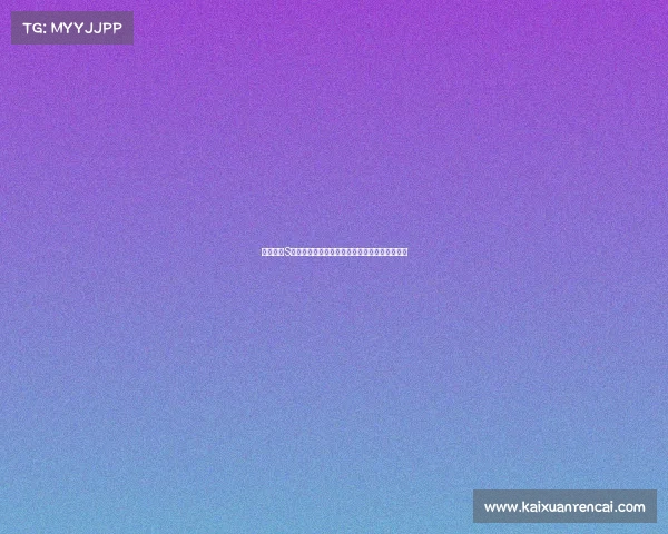 英雄联盟S赛选手实力评级分析与顶尖选手的竞争格局解析 英雄联盟S赛选手实力评级分析与顶尖选手的竞争格局解析