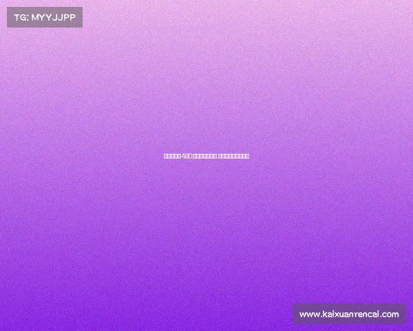 英格兰女足4比0大胜夺欧冠荣耀 首次捧起欧洲杯奖杯 英格兰女足4比0大胜夺欧冠荣耀 首次捧起欧洲杯奖杯