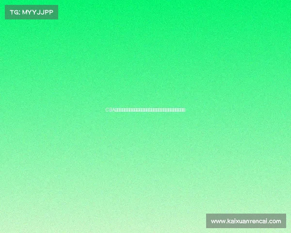 CBA突发消息:某队核心球员因伤缺席季后赛,球队阵容调整引发热议 CBA突发消息:某队核心球员因伤缺席季后赛,球队阵容调整引发热议