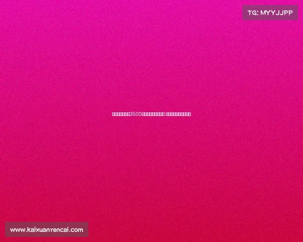 英超俱乐部报价3500万欧求购莱昂尼遭拒 球员倾向继续效力意甲 英超俱乐部报价3500万欧求购莱昂尼遭拒 球员倾向继续效力意甲