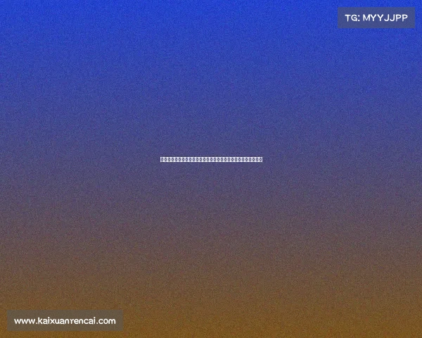 鲁梅尼格深度剖析足坛困境:经纪人权力膨胀与球员薪资暴涨之困 鲁梅尼格深度剖析足坛困境:经纪人权力膨胀与球员薪资暴涨之困