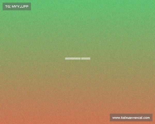 欧冠赛季门将精彩表现盘点 谁是最强守护神