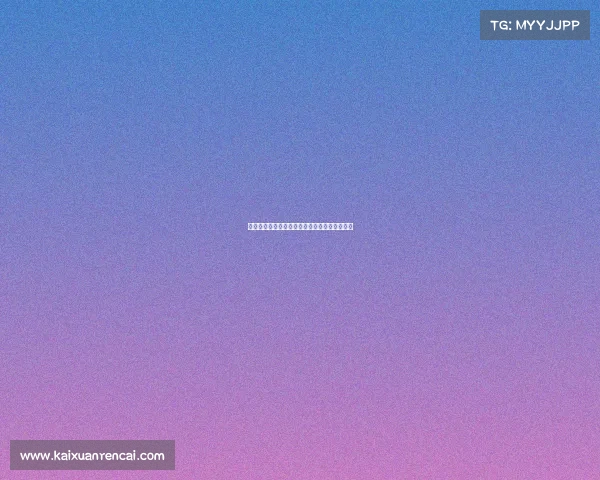 西甲赛季角球数据统计分析及球队角球表现对比