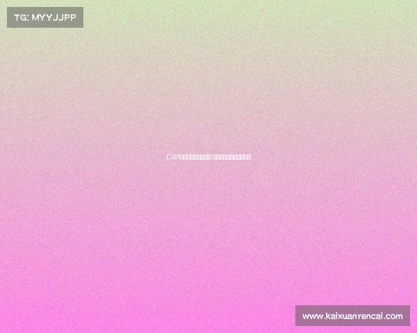 CBA篮板王助力球队制胜 揭秘其背后的努力与成就