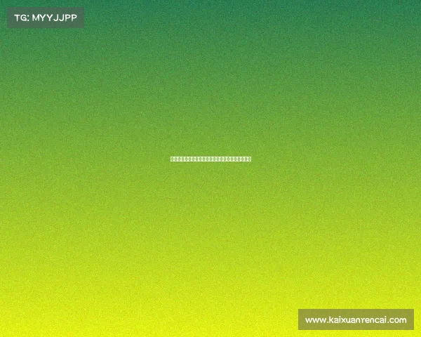 赛后复盘：分析关键节点与战术调整助力胜利全过程