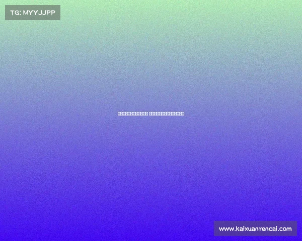 斯洛特强调加强定位球防守 维尔茨的创造力为球队注入活力