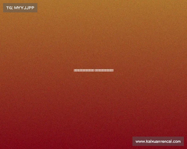 莫雷托加盟拉科租借协议达成 西班牙人中场附带买断条款