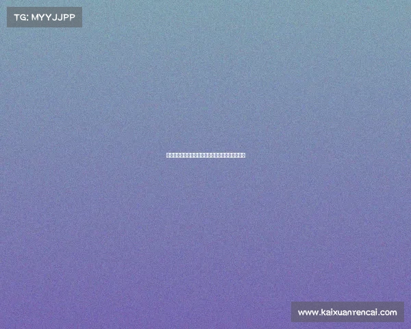 贝蒂斯核心伊斯科腓骨骨折或成安东尼转会重启契机