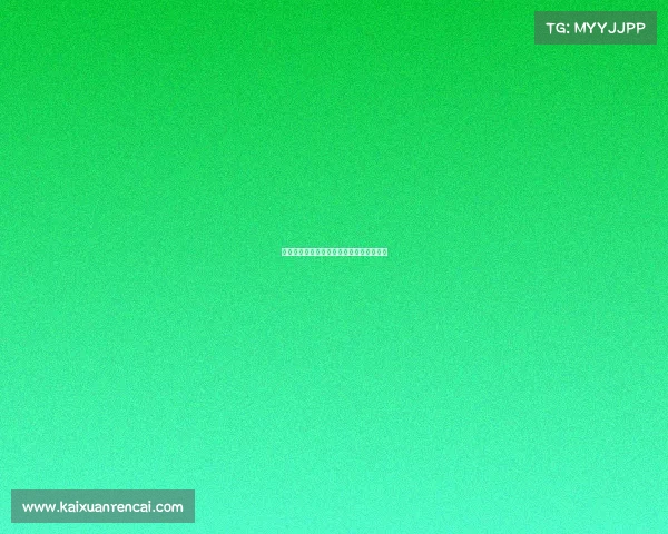 西甲联赛球员体能恢复策略研究与实践分析
