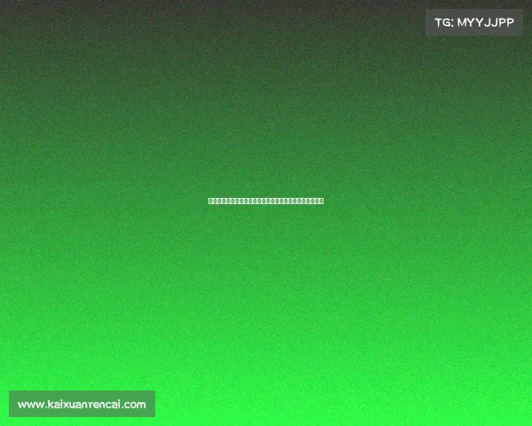 足球转会合同条款解析与市场趋势对俱乐部策略的影响分析