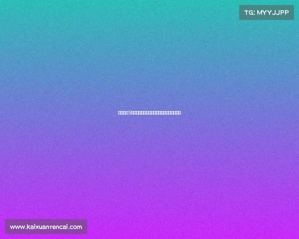 英雄联盟S赛主播精彩解说全面剖析赛事亮点与战术演绎 英雄联盟S赛主播精彩解说全面剖析赛事亮点与战术演绎