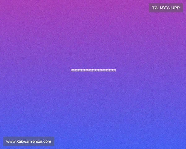 欧冠讨论区：深入分析本赛季各大豪门球队的竞争态势与夺冠前景