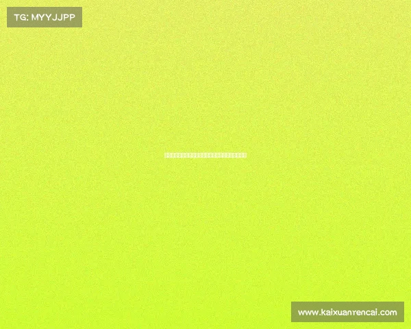 英超新赛季赛程解析各大球队竞争态势及夺冠前景展望