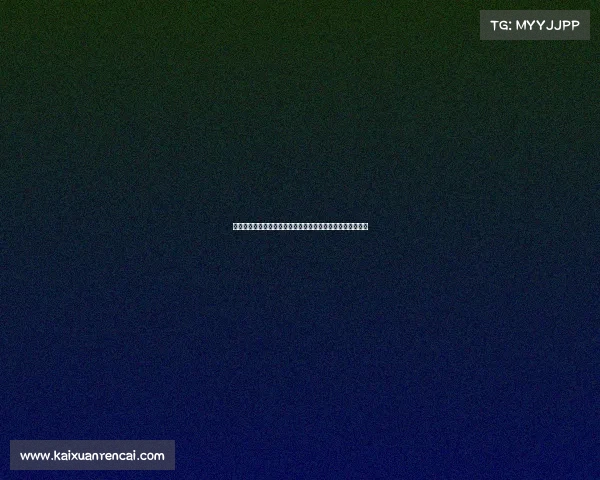 黄潜一年一前锋策略物美价廉明年是否会引进艾永成为新焦点