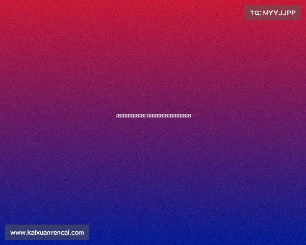 斯洛特：期待重返安菲尔德 不论身在何处我们始终铭记若塔的贡献