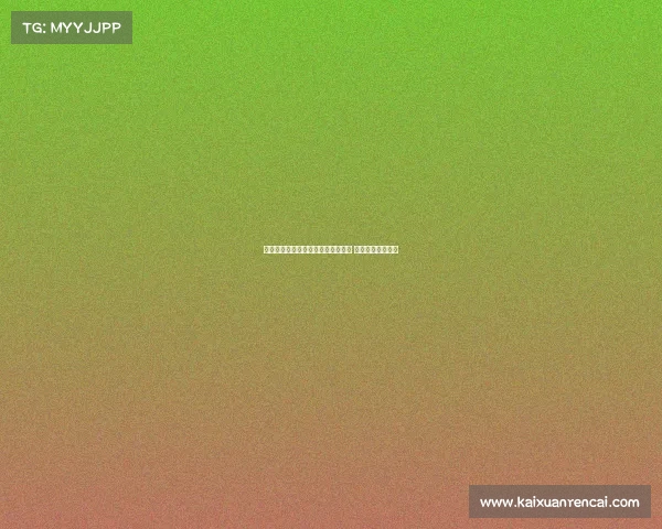 莫雷托转会谈判进展：森林争租后买 尤文坚持永久转会