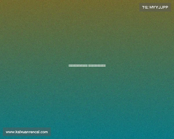 那不勒斯欲引进胡安卢桑切斯 与塞维差距仍有几百万欧元