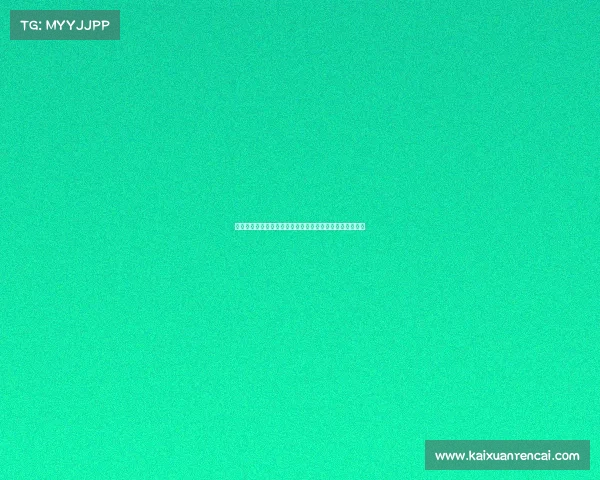 马卡分析阿隆索执教挑战后防选择难题与锋线资源过剩困境