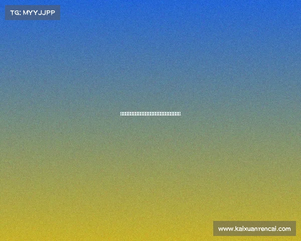 莫雷托透露多家意大利及国外俱乐部关注弗拉泰西动态