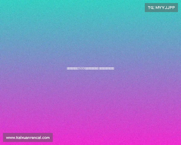 英超俱乐部报价3500万欧求购莱昂尼遭拒 球员倾向继续效力意甲