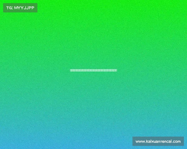 财政公平法案：推动社会资源均衡分配实现全面经济公平的关键举措