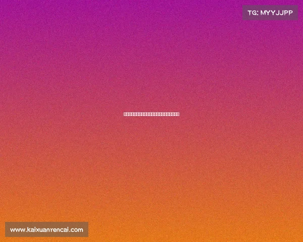 马卡分析：米利唐状态决定皇马防线成败关键时刻