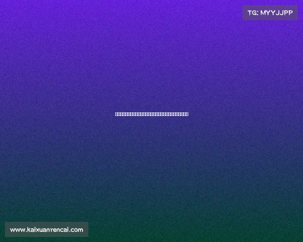 赛后复盘：深度剖析比赛过程与关键转折点，探讨胜负背后的原因