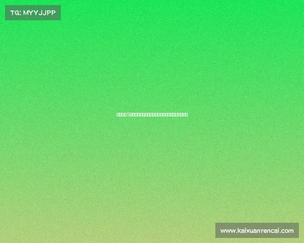 英雄联盟S赛多语种直播平台创新体验带来全球观众互动新风潮